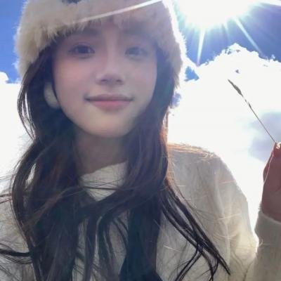 七女人
