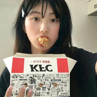 申社长计划