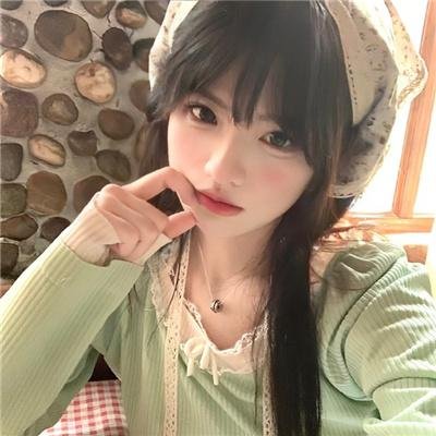红粉贵族